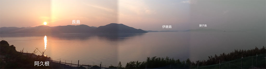 iPad2で撮影　阿久根より長島・伊唐島・獅子島を