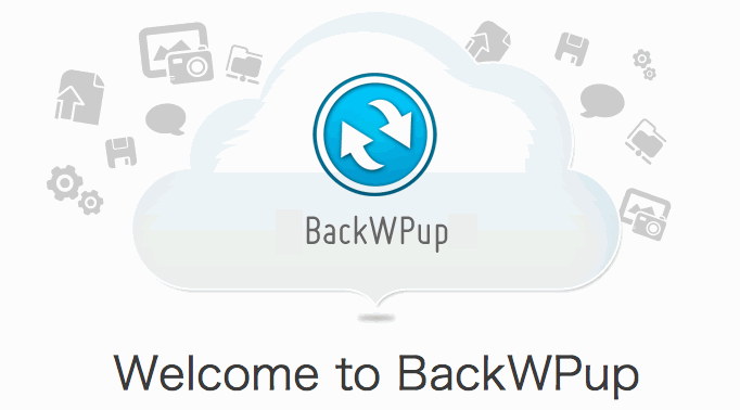 WordPress にバックアッププラグイン BackWPupをインストール