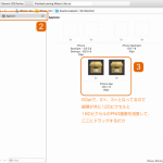XcodeでAppのアイコンを設定する