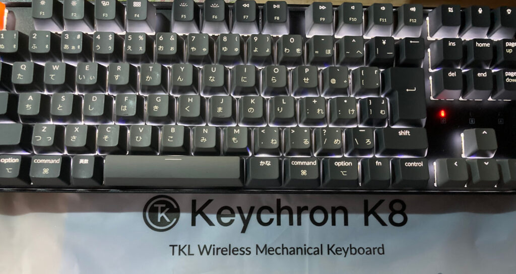 keychronk8キーボード